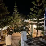 Vakantiehuis Amedi Tinos *