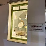 Amedi Tinos * Pánormos