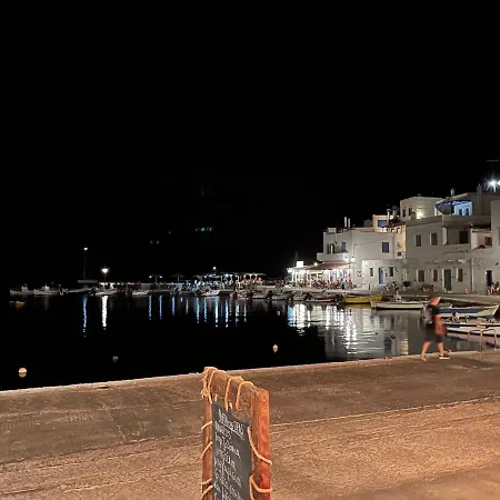 Amedi Tinos 度假居