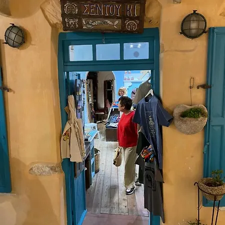 Amedi Tinos Tatil Evi Pánormos