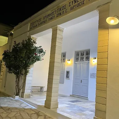 Vakantiehuis Amedi Tinos *